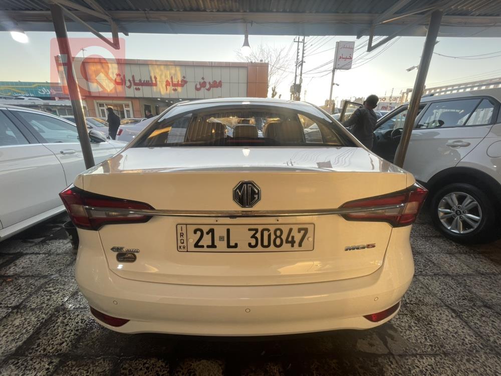 ام جي 5
